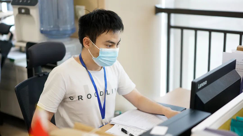 今年会·(中国大陆)认证慈善机构