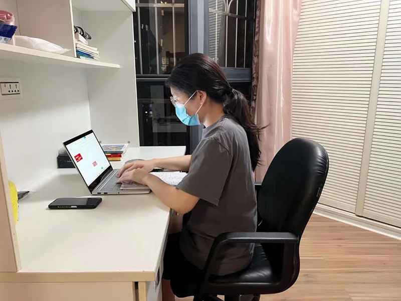 今年会·(中国大陆)认证慈善机构