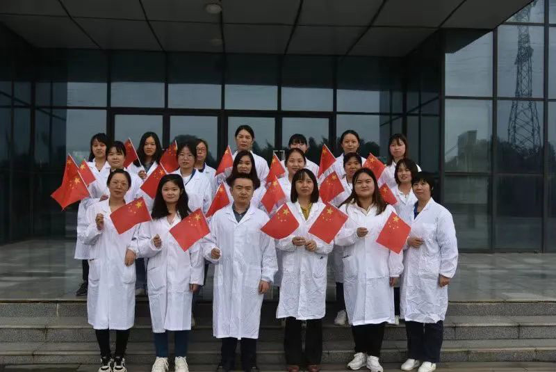 今年会·(中国大陆)认证慈善机构