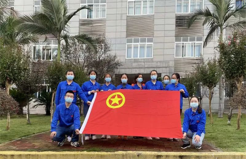 今年会·(中国大陆)认证慈善机构