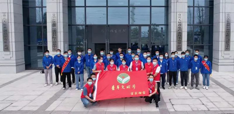 今年会·(中国大陆)认证慈善机构