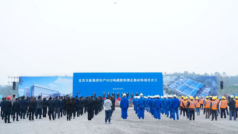 今年会·(中国大陆)认证慈善机构