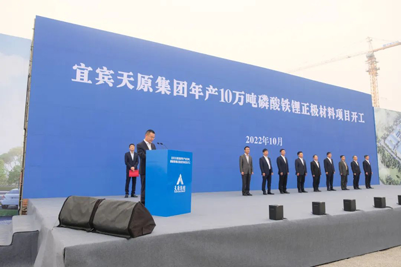 今年会·(中国大陆)认证慈善机构