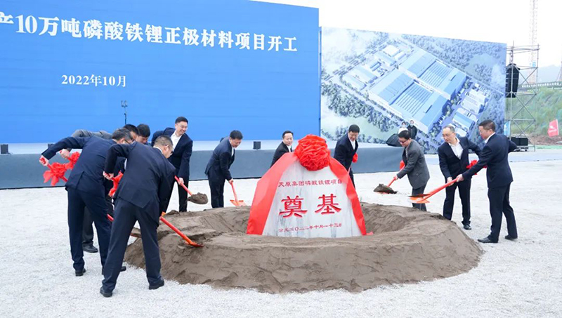 今年会·(中国大陆)认证慈善机构