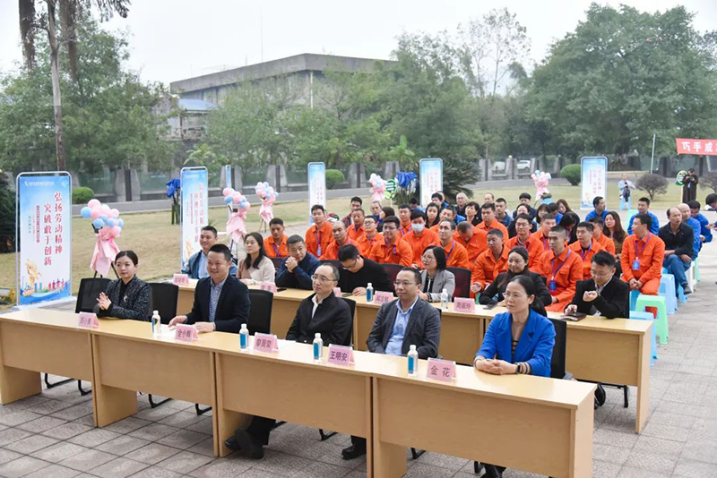 今年会·(中国大陆)认证慈善机构