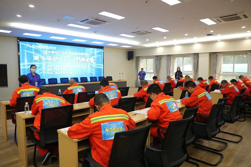 今年会·(中国大陆)认证慈善机构