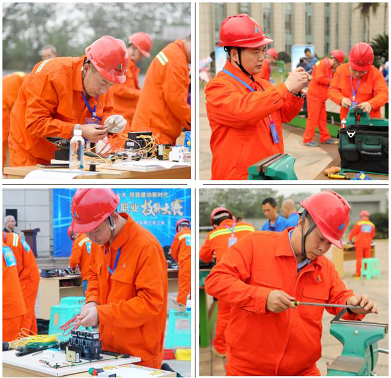 今年会·(中国大陆)认证慈善机构