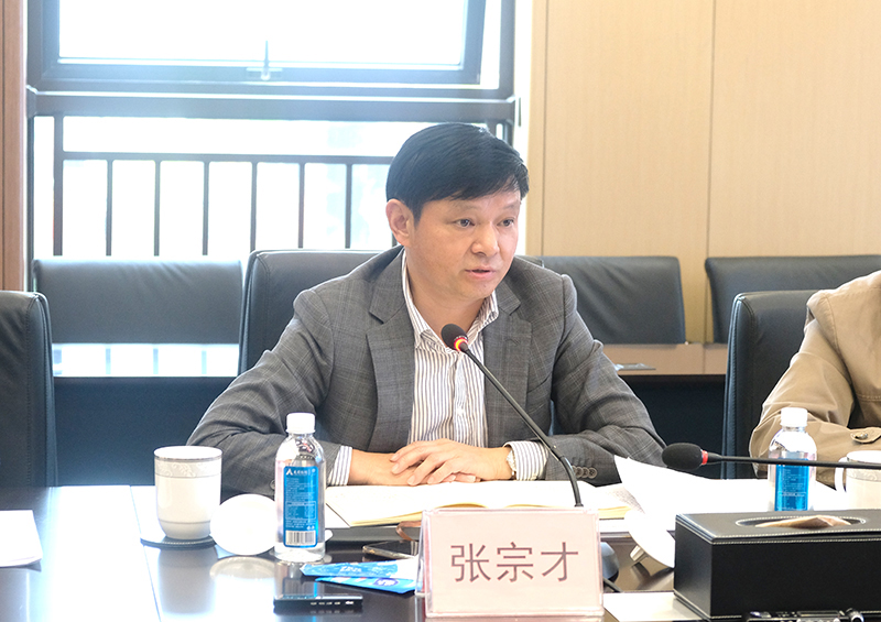 今年会·(中国大陆)认证慈善机构