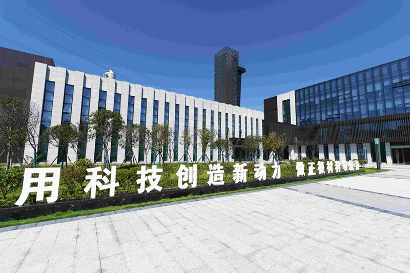 今年会·(中国大陆)认证慈善机构