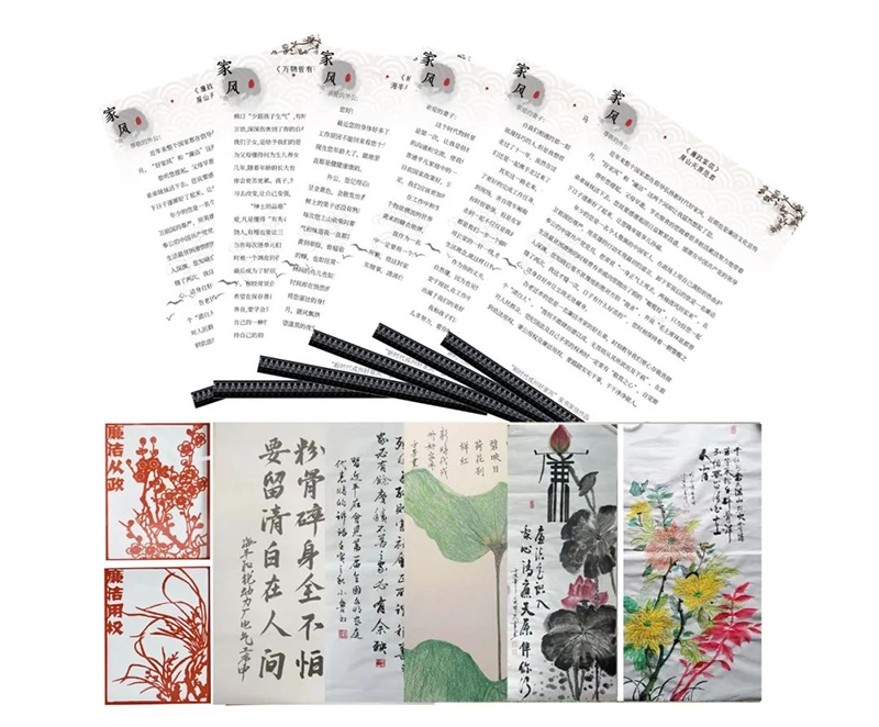 今年会·(中国大陆)认证慈善机构