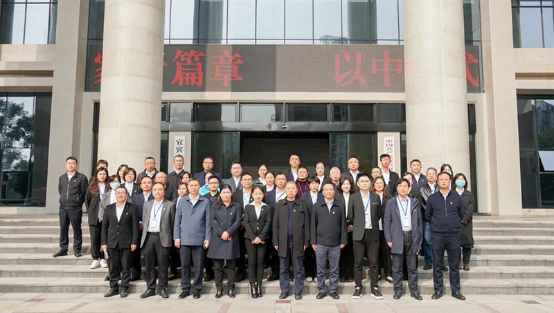 今年会·(中国大陆)认证慈善机构