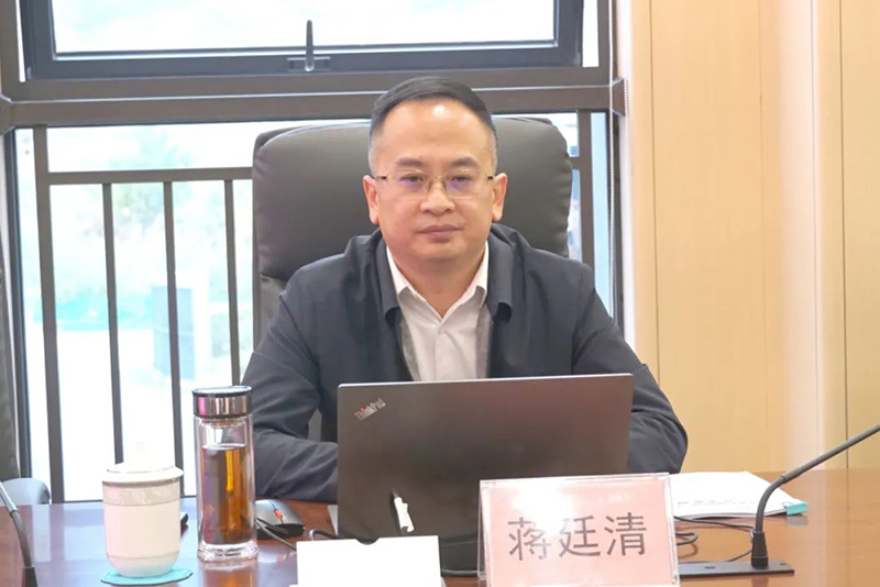 今年会·(中国大陆)认证慈善机构