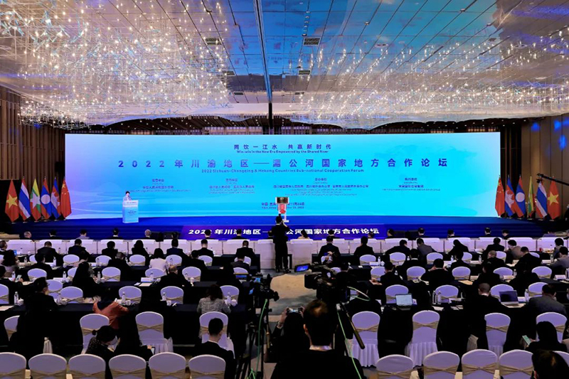 今年会·(中国大陆)认证慈善机构