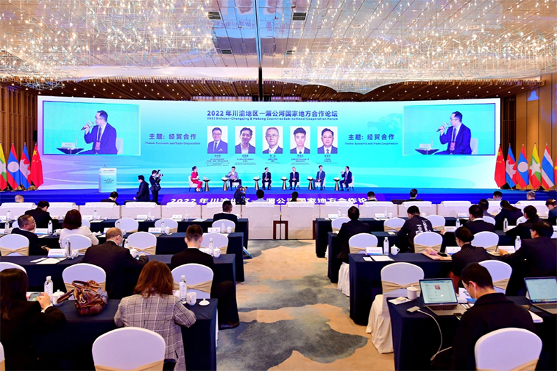 今年会·(中国大陆)认证慈善机构