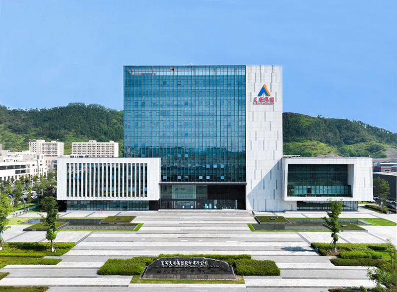 今年会·(中国大陆)认证慈善机构