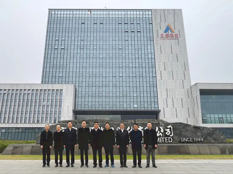 今年会·(中国大陆)认证慈善机构