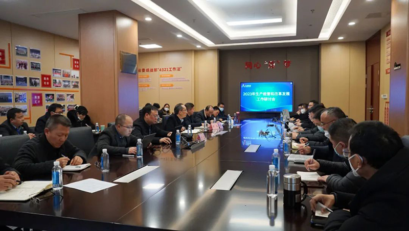 今年会·(中国大陆)认证慈善机构