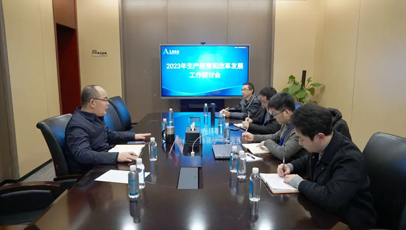 今年会·(中国大陆)认证慈善机构