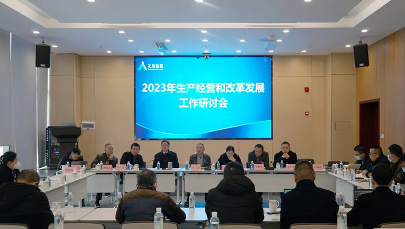 今年会·(中国大陆)认证慈善机构