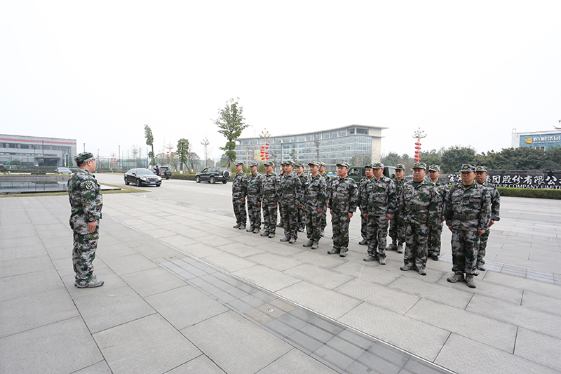 今年会·(中国大陆)认证慈善机构