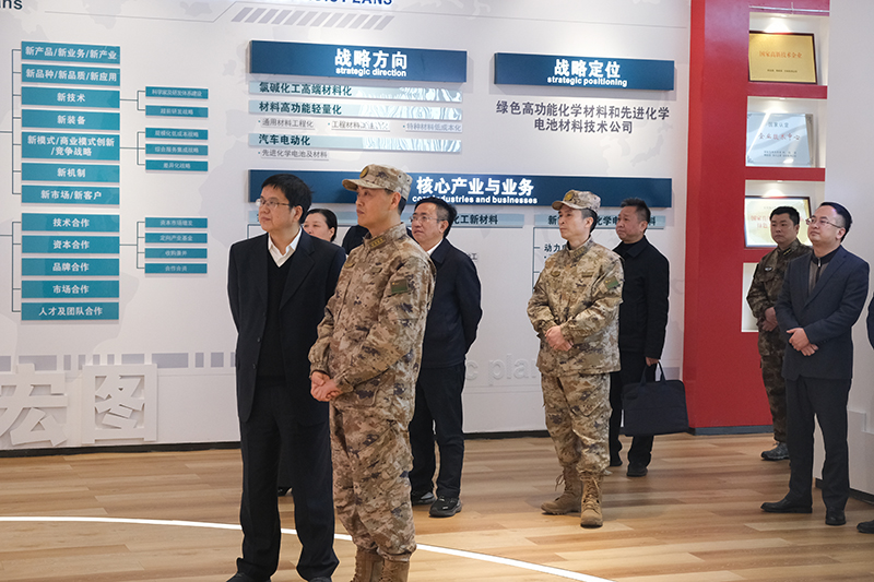 今年会·(中国大陆)认证慈善机构