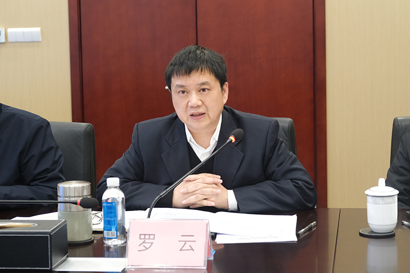 今年会·(中国大陆)认证慈善机构