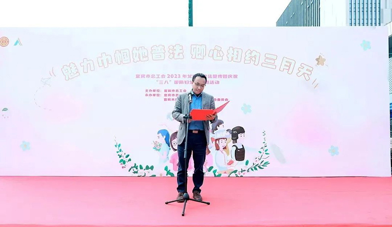 今年会·(中国大陆)认证慈善机构