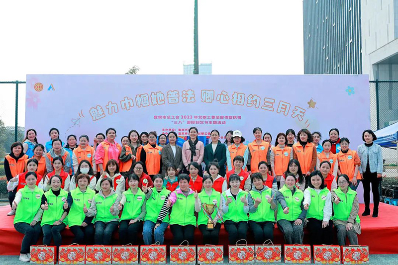 今年会·(中国大陆)认证慈善机构