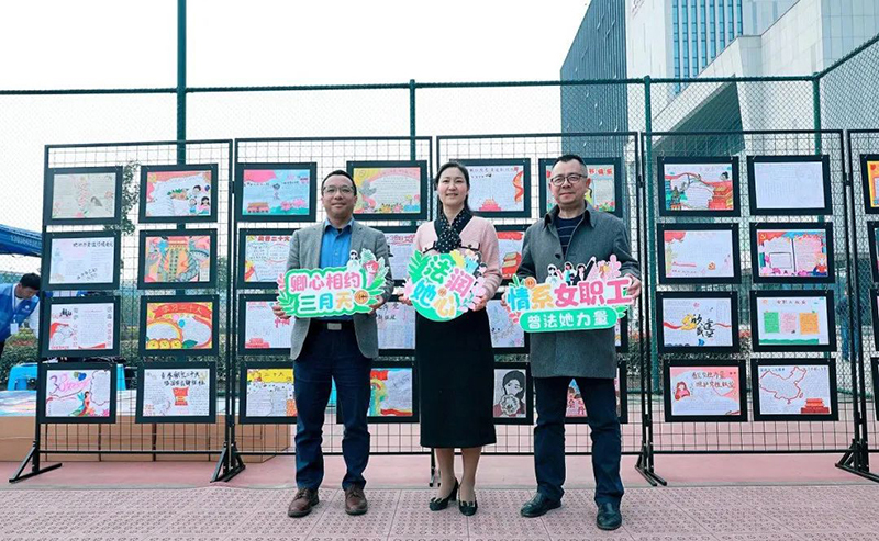 今年会·(中国大陆)认证慈善机构