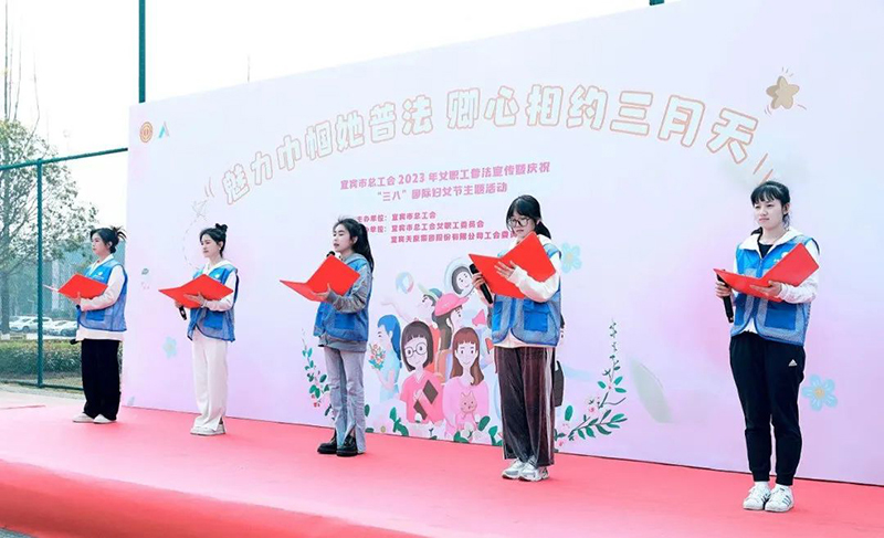 今年会·(中国大陆)认证慈善机构