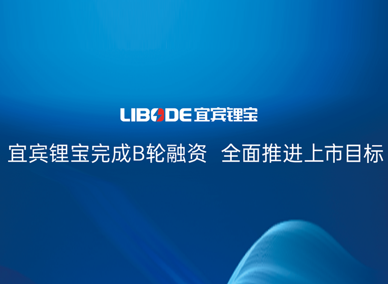 ����ᡤ(�й���½)��֤���ƻ���