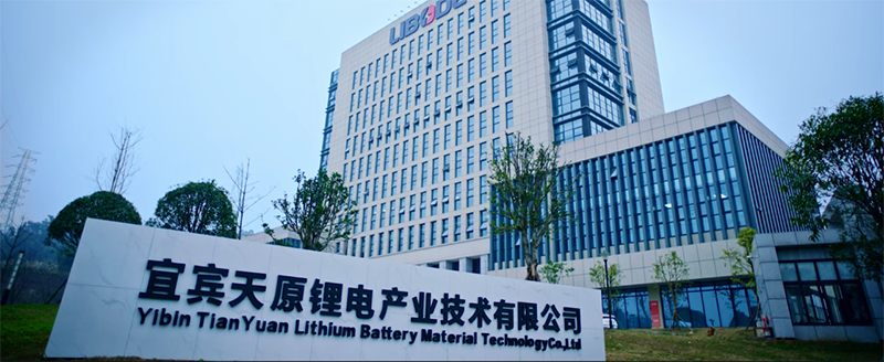 ����ᡤ(�й���½)��֤���ƻ���