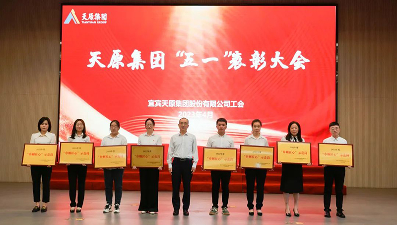 ����ᡤ(�й���½)��֤���ƻ���