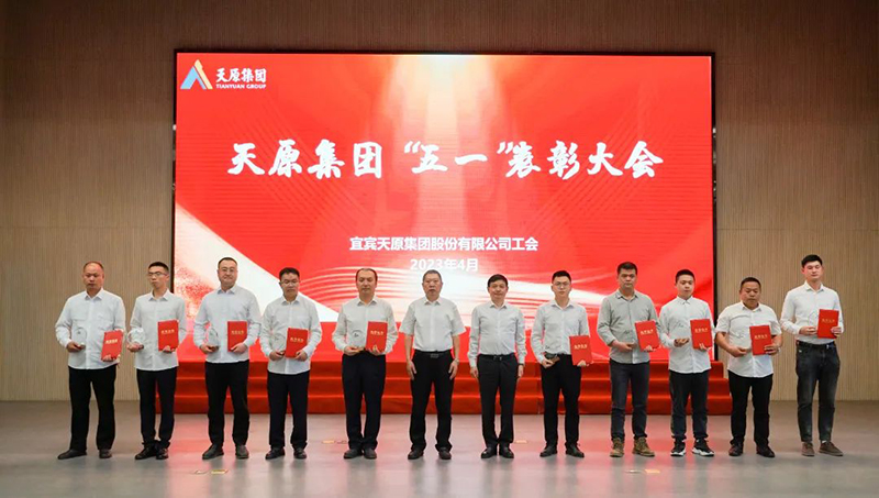 ����ᡤ(�й���½)��֤���ƻ���