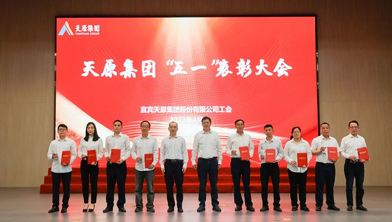 ����ᡤ(�й���½)��֤���ƻ���