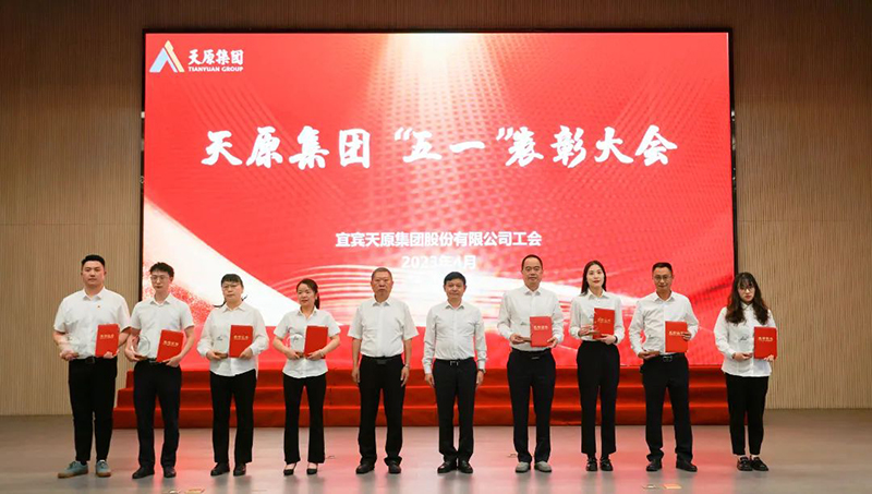 ����ᡤ(�й���½)��֤���ƻ���