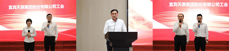 ����ᡤ(�й���½)��֤���ƻ���