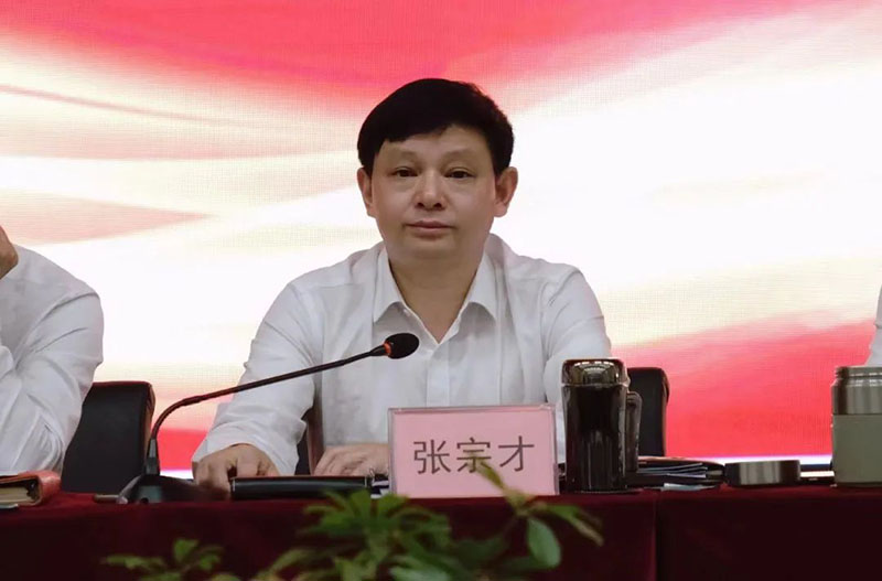 ����ᡤ(�й���½)��֤���ƻ���