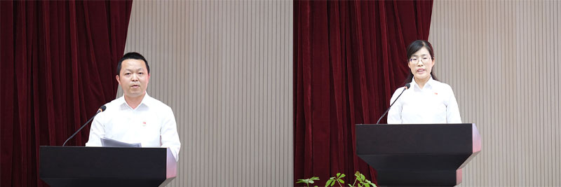 ����ᡤ(�й���½)��֤���ƻ���