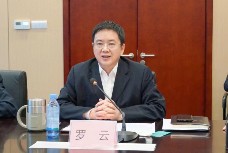 ����ᡤ(�й���½)��֤���ƻ���