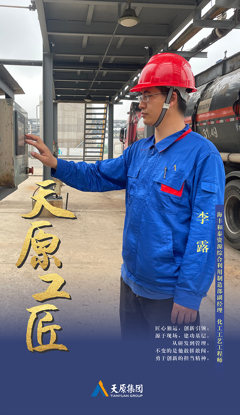 ����ᡤ(�й���½)��֤���ƻ���