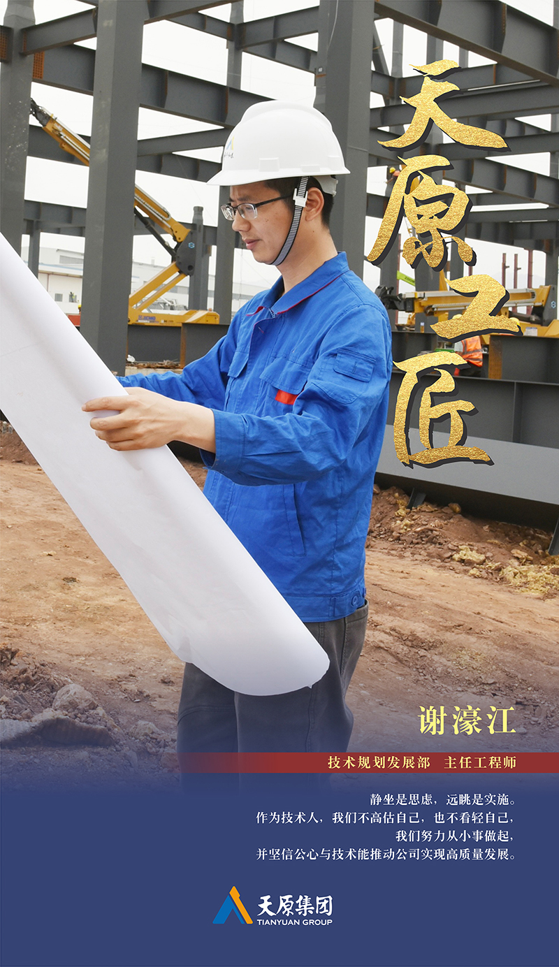 ����ᡤ(�й���½)��֤���ƻ���