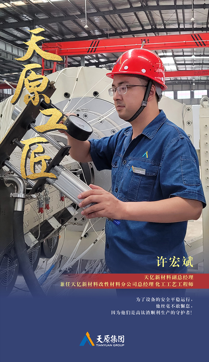 ����ᡤ(�й���½)��֤���ƻ���