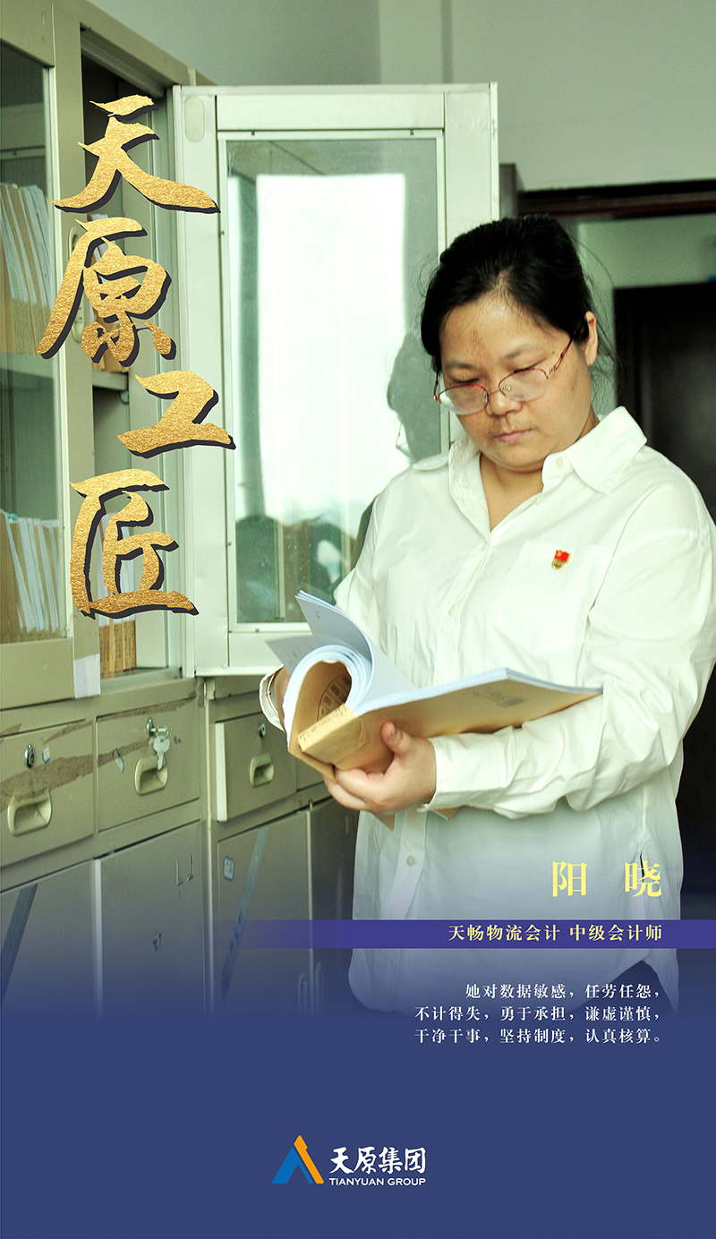 ����ᡤ(�й���½)��֤���ƻ���