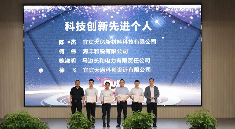 ����ᡤ(�й���½)��֤���ƻ���