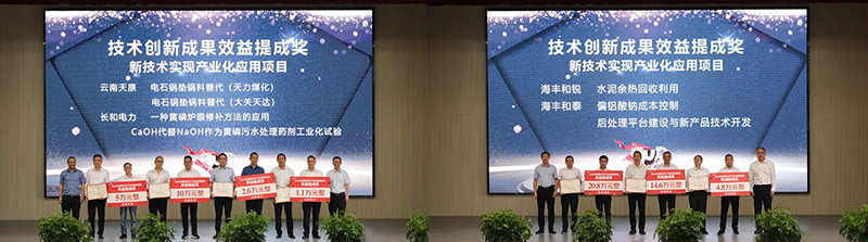 ����ᡤ(�й���½)��֤���ƻ���