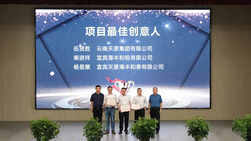 ����ᡤ(�й���½)��֤���ƻ���