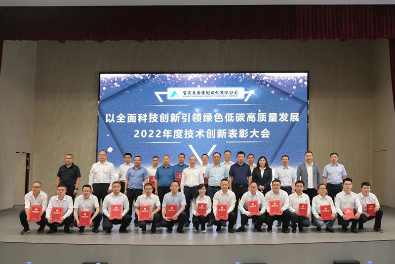 ����ᡤ(�й���½)��֤���ƻ���