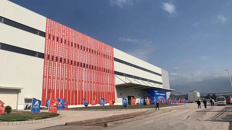 ����ᡤ(�й���½)��֤���ƻ���