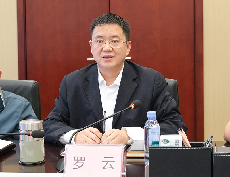 ����ᡤ(�й���½)��֤���ƻ���